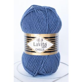 Lavita 9783 Yarn Natali El Örgü İpi