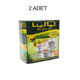 Layalina 450 gr Dökme Çay (2 adet)