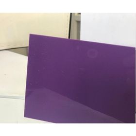 Lazeristan 2.8 mm Lila Renk Pleksi Levha
