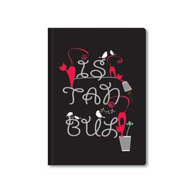 Le Color Çizgili Lastikli Tipogarfi İstanbul Mini Defter