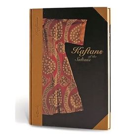 Le Color Osmanlı Kaftan Journal Çizgili Kahverengi Defter