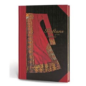 Le Color Osmanlı Kaftan Journal Çizgili Kırmızı Defter