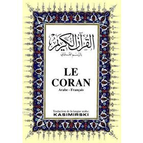 LE CORAN BÜYÜK BOY (FRANSIZCA KUR'ÂN-I KERIM VE MEÂLI) - M. KASIMIRSKI