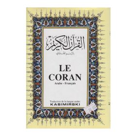 LE CORAN BÜYÜK BOY (FRANSIZCA KUR'ÂN-I KERIM VE MEÂLI) - M. KASIMIRSKI