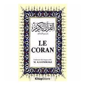 LE CORAN BÜYÜK BOY (FRANSIZCA KUR'ÂN-I KERIM VE MEÂLI) - M. KASIMIRSKI