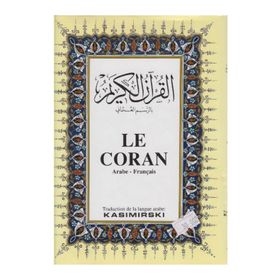 LE CORAN BÜYÜK BOY (FRANSIZCA KUR'ÂN-I KERIM VE MEÂLI) - M. KASIMIRSKI