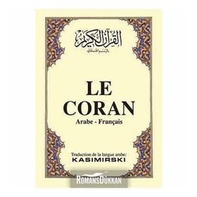 LE CORAN CEP BOY ( ARAPÇA - FRANSIZCA K. KERIM VE MEALI ) - M. KASIMIRSKI