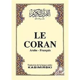 LE CORAN CEP BOY ( ARAPÇA - FRANSIZCA K. KERIM VE MEALI ) - M. KASIMIRSKI