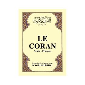 LE CORAN CEP BOY ( ARAPÇA - FRANSIZCA K. KERIM VE MEALI ) - M. KASIMIRSKI