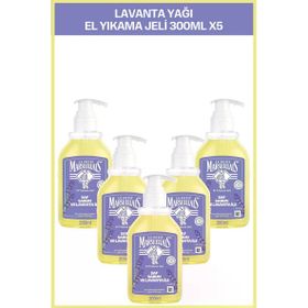 Le Petit Marseillais Lavanta Yağlı 300 ml Saf Sıvı Sabun