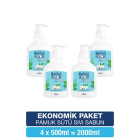 Le Petit Marseillais Pamuk Sütü 4x500 ml Sıvı Sabun
