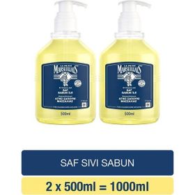 Le Petit Marseillais Saf Zeytinyağı 2x500 ml Sıvı Sabun