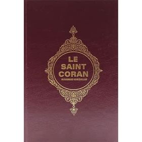 Le Saint Coran - Türkiye Diyanet Vakfı Yayınları