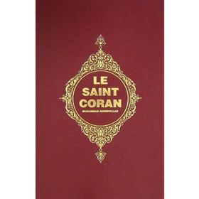 Le Saint Coran - Türkiye Diyanet Vakfı Yayınları