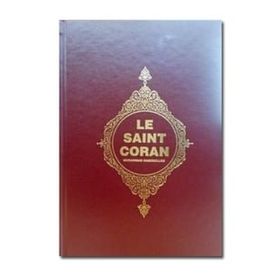 Le Saint Coran - Türkiye Diyanet Vakfı Yayınları