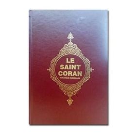 Le Saint Coran - Türkiye Diyanet Vakfı Yayınları