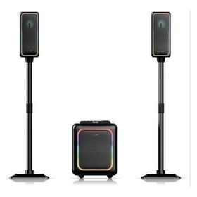 Leader H2120 1200W 2.1 Ses Sistemi