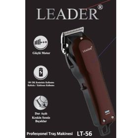 Leader LT-56 Saç ve Sakal Kesme Makinesi