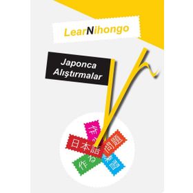 LearNihongo Japonca Alıştırmalar - Abdurrahman Esendemir