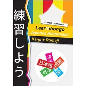 LearNihongo Japonca Alıştırmalar - Abdurrahman Esendemir
