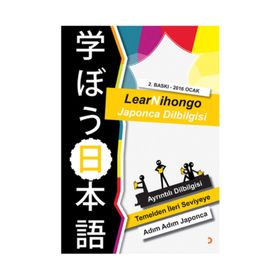 LearNihongo Japonca Dilbilgisi - Abdurrahman Esendemir