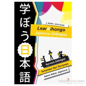 LearNihongo Japonca Dilbilgisi - Abdurrahman Esendemir