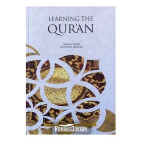 Learning The Qur'an / Osman Egin Hüseyin Öresin