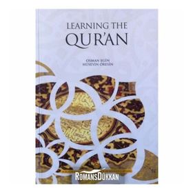 Learning The Qur'an / Osman Egin Hüseyin Öresin