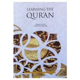 Learning The Qur'an / Osman Egin Hüseyin Öresin