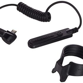Ledlenser E Tipi Sessiz Buton