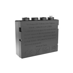 Ledlenser H7R.2 1400 Mah Pil