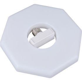 Ledx Al-Obgg 40 Watt Ayarlanabilir Açı E27 Duylu Beyaz Tavan Armatürü