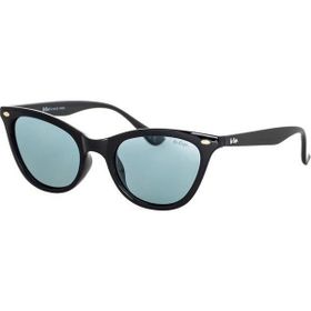 Lee Cooper LC1124.C4 Polarize Kadın Güneş Gözlüğü