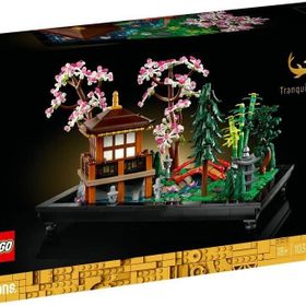Lego 10315 Icons Huzurlu Bahçe 18+ Yaş 1363 Parça