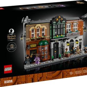 Lego 10351 Icons Sherlock Holmes Kitaplık Dekoru