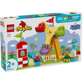 Lego 10453 53 Parça Duplo Lunapark