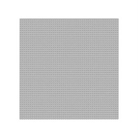 Lego 10701 Classic Gri Zemin