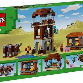 Lego 21278 Minecraft the Pillager Outpost and Ravager