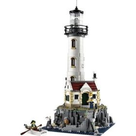 Lego 21335 Ideas Motorlu Deniz Feneri 18+ Yaş 2065 Parça