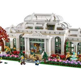 Lego 21353 Ideas Botanik Bahçesi