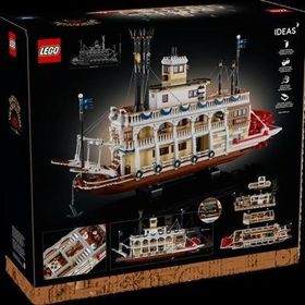 Lego 21356 Ideas Buharlı Nehir Gemisi