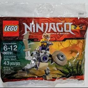 Lego 30291 Ninjago Anacondrai Battle Mech