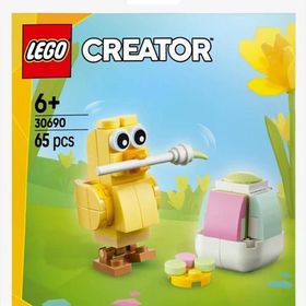 Lego 30690 Creator Easter Egg Chick Painting Fun