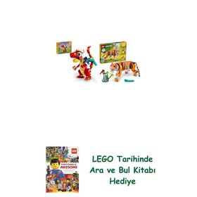 Lego 31145 + 31129 Creator Seti 24