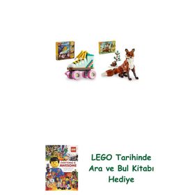 Lego 31148 + 31154 Creator Seti 73
