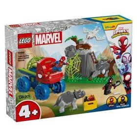 Lego 31169 Creator 363 Parça 3 in 1 Çiçekli Daktilo