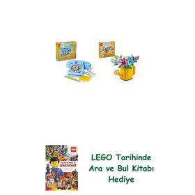 Lego 31174 + 31149 Creator Seti 23
