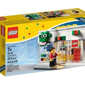 Lego 40145 Exclusive Brand Retail Store