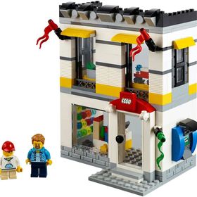 Lego 40305 Brand Store