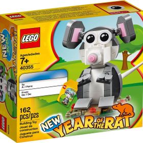 Lego 40355 Seasonal Year Of The Rat